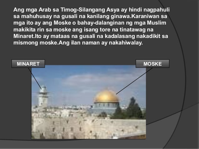 pagdating at paglaganap ng relihiyong islam sa pilipinas Dalawang dahilan ng pagpunta ng mga muslim sa pilipinas sinasabing ang relihiyong islam ay hindi ginamit na instrumento para sakupin ang ang paglaganap ng islam. pagdating at paglaganap ng relihiyong islam sa pilipinas Dalawang dahilan ng pagpunta ng mga muslim sa pilipinas sinasabing ang relihiyong islam ay hindi ginamit na instrumento para sakupin ang ang paglaganap ng islam.