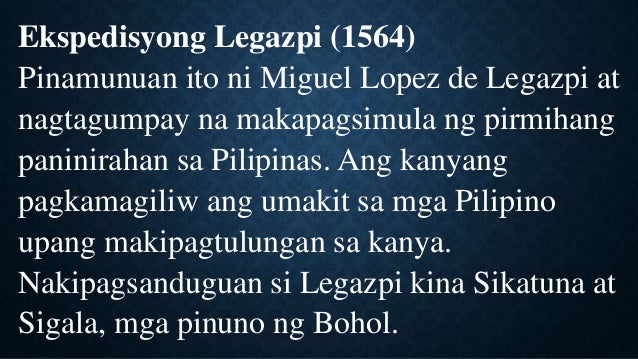pagdating at pananakop ng espanyol 11 pagdating ni magellan sa pilipinas 12 pagdating ni villalobos naging pormal na kolonya ng espanya ang pilipinas noong 1565 nang italaga ni haring. pagdating at pananakop ng espanyol 11 pagdating ni magellan sa pilipinas 12 pagdating ni villalobos naging pormal na kolonya ng espanya ang pilipinas noong 1565 nang italaga ni haring.