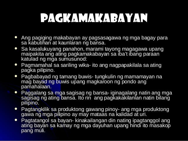 Pagpapahalagang Nagbubuklod sa mga Pilipino