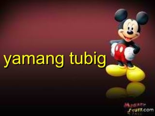 yamang tubigyamang tubig
 