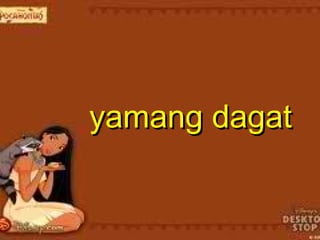 yamang dagatyamang dagat
 