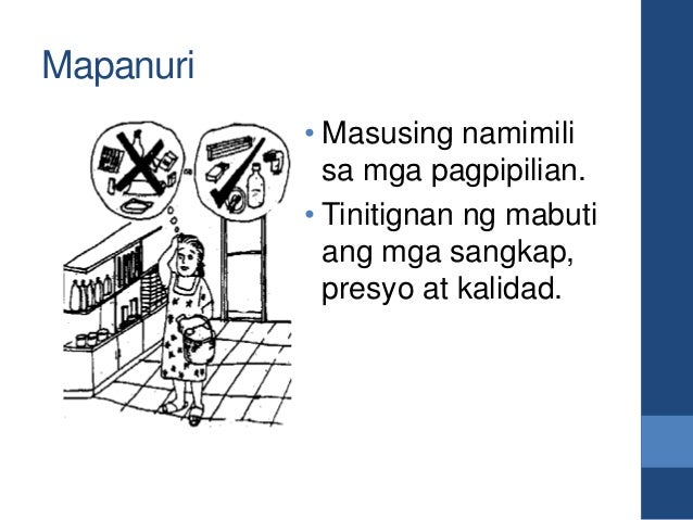 Matalinong Mamimili Drawing