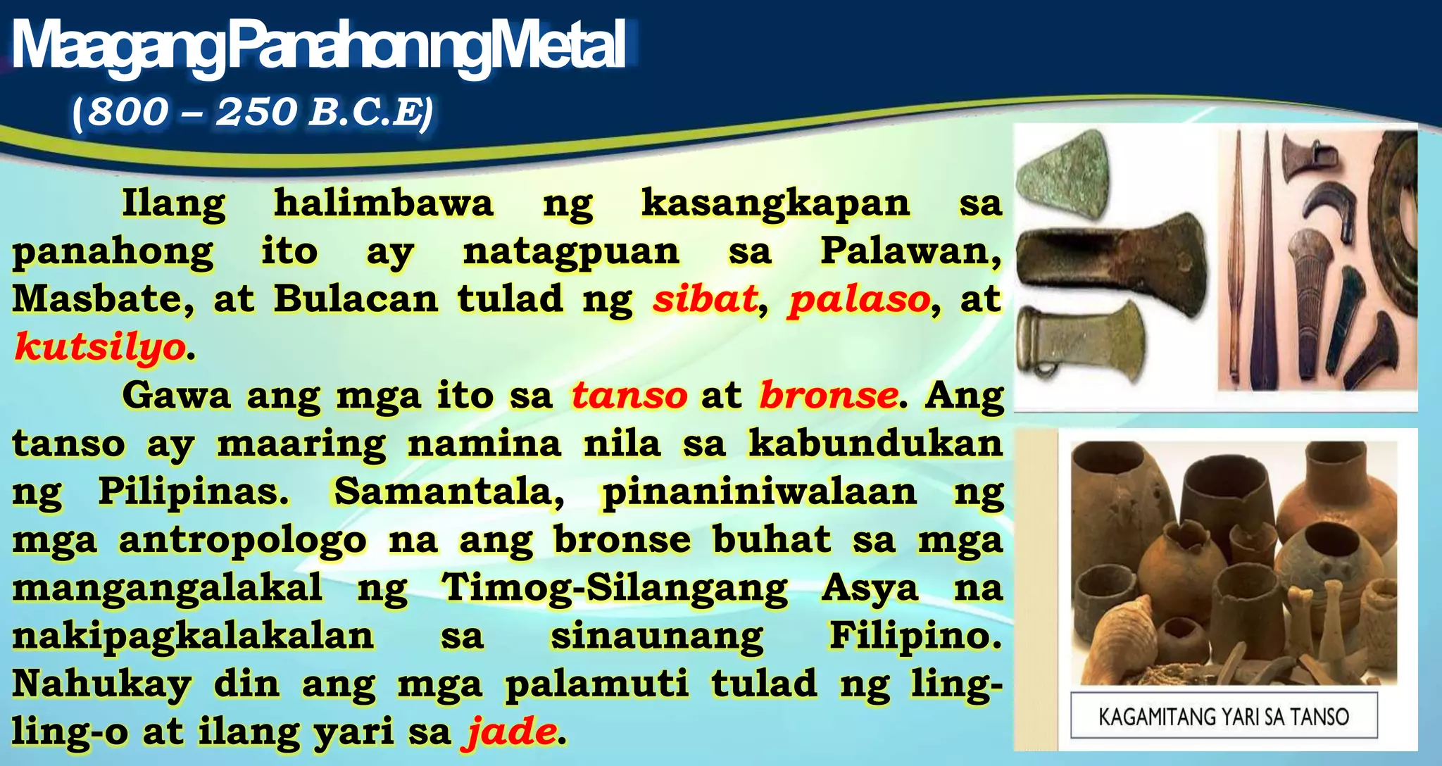 Aralin ugnayang panlipunan | PPTX