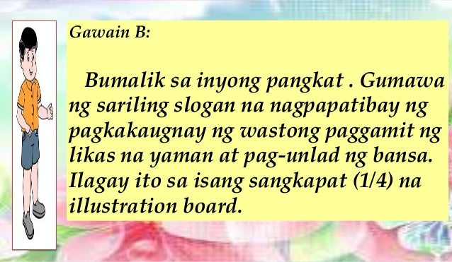 Matalinong Pangangasiwa Ng Likas Na Yaman Slogan