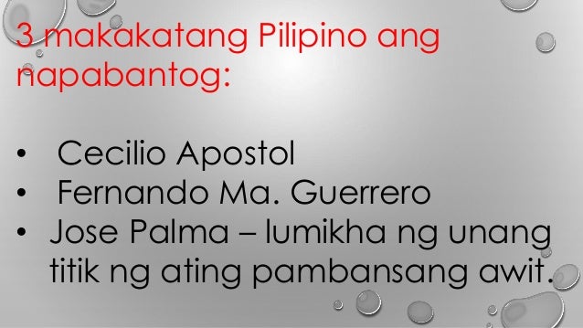 ano ang epekto ng mga nobela ni rizal sa pambansang pagkakakilanlan Ang pagkahilig ni rizal sa libro ang siyang bumubuhay sa kanya sa panahon ng kalungkutan at pagkainip isa siya sa mga tambay ng bookstores sa panahon natin nag-aabang ng sale upang makatyempo ng magagandang nobela sa mas murang halaga. ano ang epekto ng mga nobela ni rizal sa pambansang pagkakakilanlan Ang pagkahilig ni rizal sa libro ang siyang bumubuhay sa kanya sa panahon ng kalungkutan at pagkainip isa siya sa mga tambay ng bookstores sa panahon natin nag-aabang ng sale upang makatyempo ng magagandang nobela sa mas murang halaga.