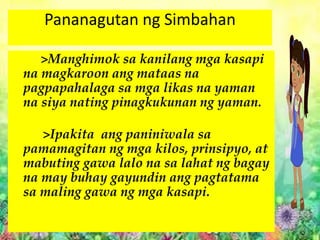 Pananagutan Ng Bawat Isa Sa Pangangalaga Sa Likas Na Yaman - isa syempre