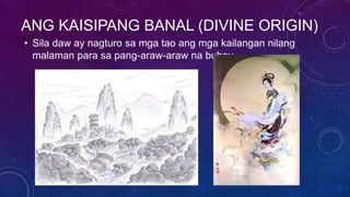 Aralin 7 Mga bagay at kaisipang pinagbatayan sa pagkilala sa sinaunang ...