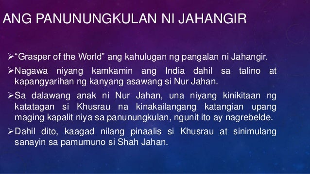 Ano Ang Kahulugan Ng Sinaunang Gong