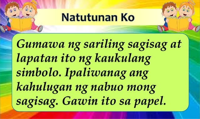 Yunit Iii Aralin 7 Kahulugan Ng Mga Simbolo At Sagisag Ng Kapangyari