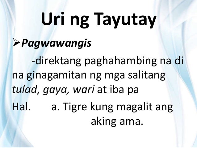 Simbolo Sa Tulang Ang Aking Pag Ibig Ang Aking Pag-ibig
