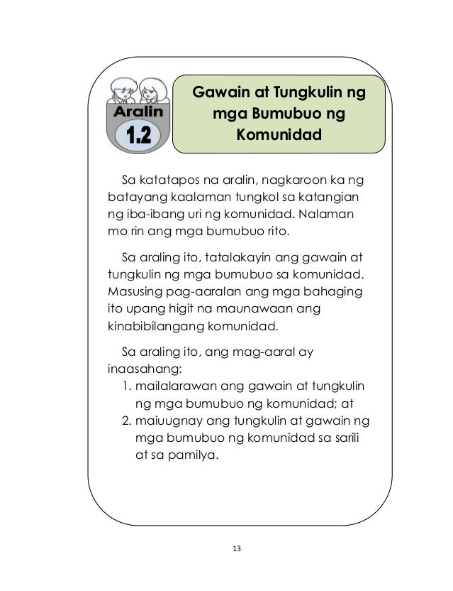 K TO 12 GRADE 2 LEARNING MATERIAL IN ARALING PANLIPUNAN