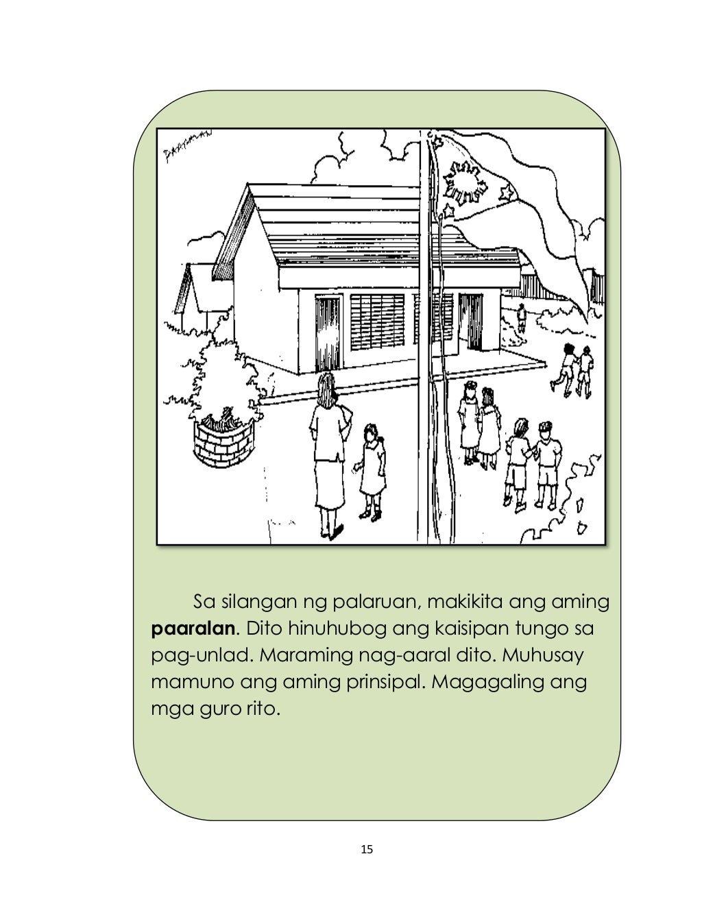 K TO 12 GRADE 2 LEARNING MATERIAL IN ARALING PANLIPUNAN