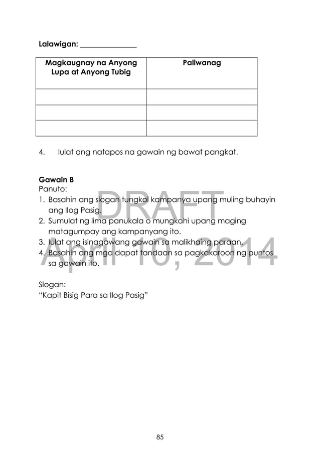 K TO 12 GRADE 3 LEARNER’S MATERIAL IN ARALING PANLIPUNAN
