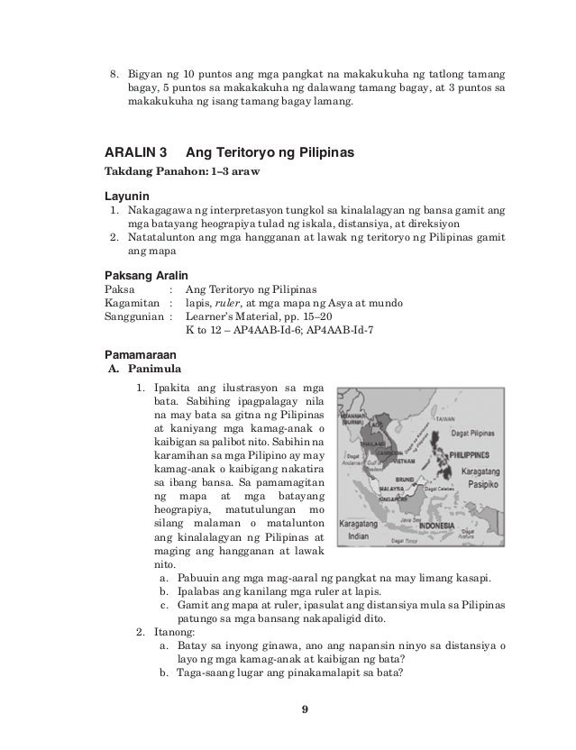 Worksheets In Hekasi For Grade 3