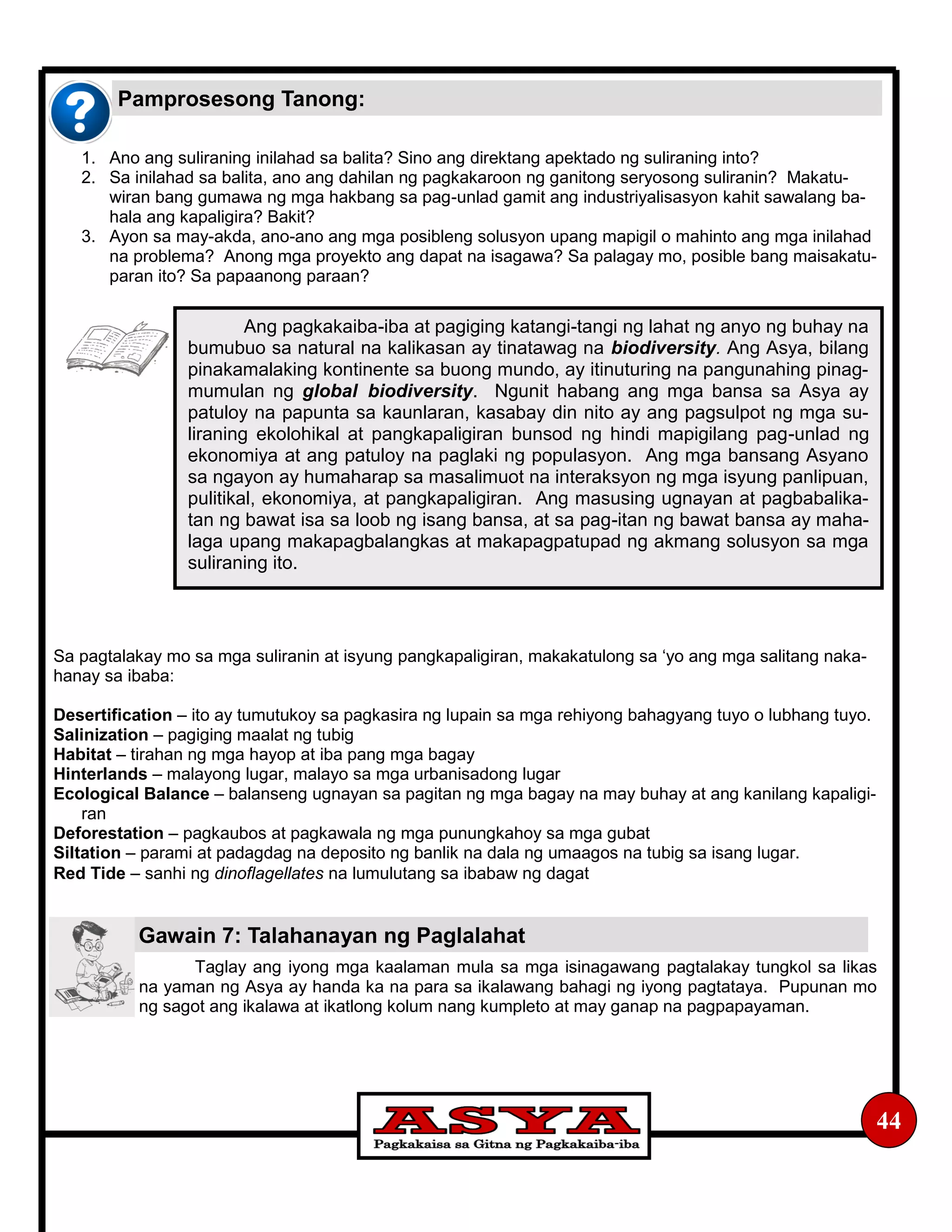 Araling Panlipunan 1st Quarter Grade 8 | PDF