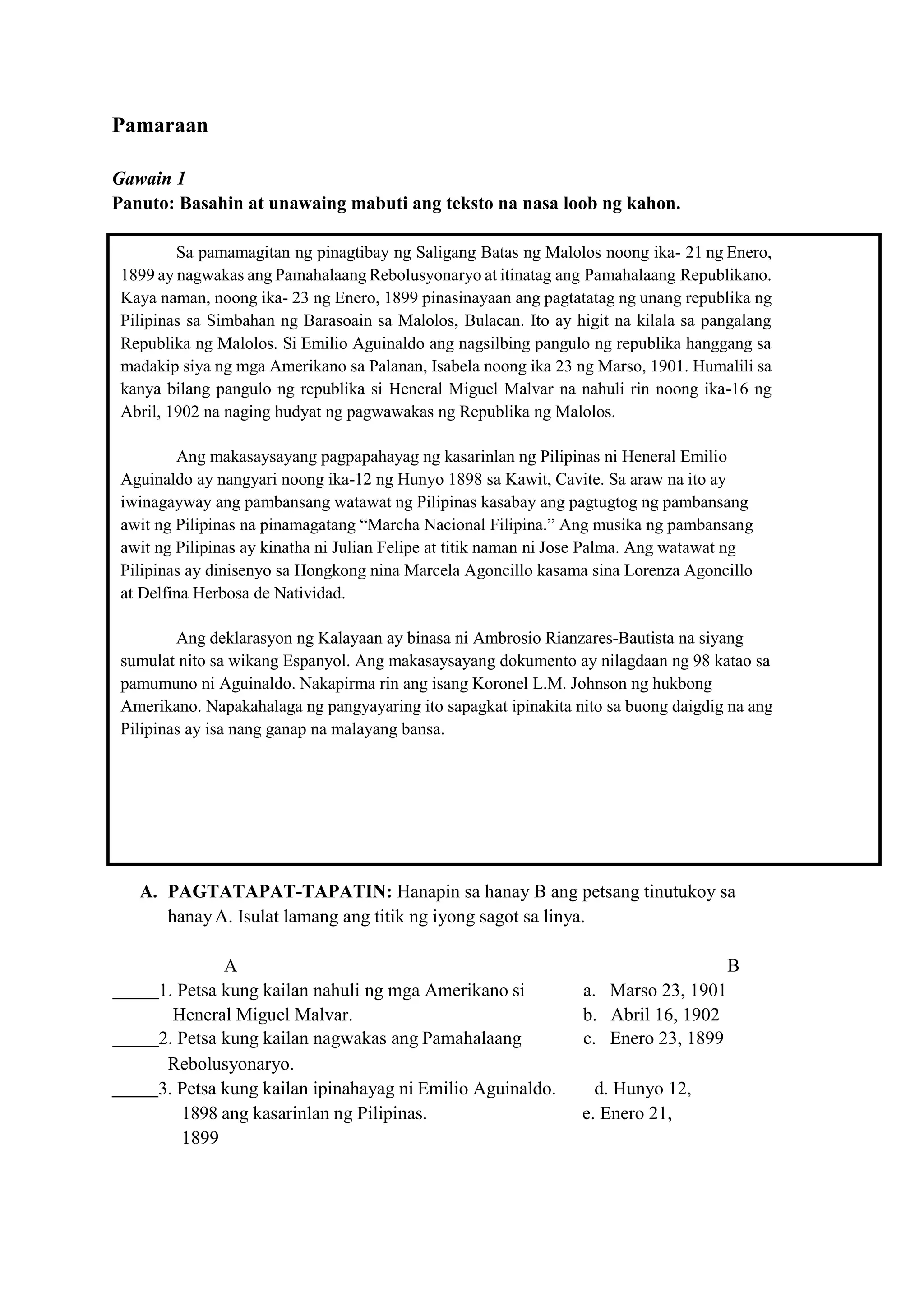 Economics Basics Crossword Puzzle