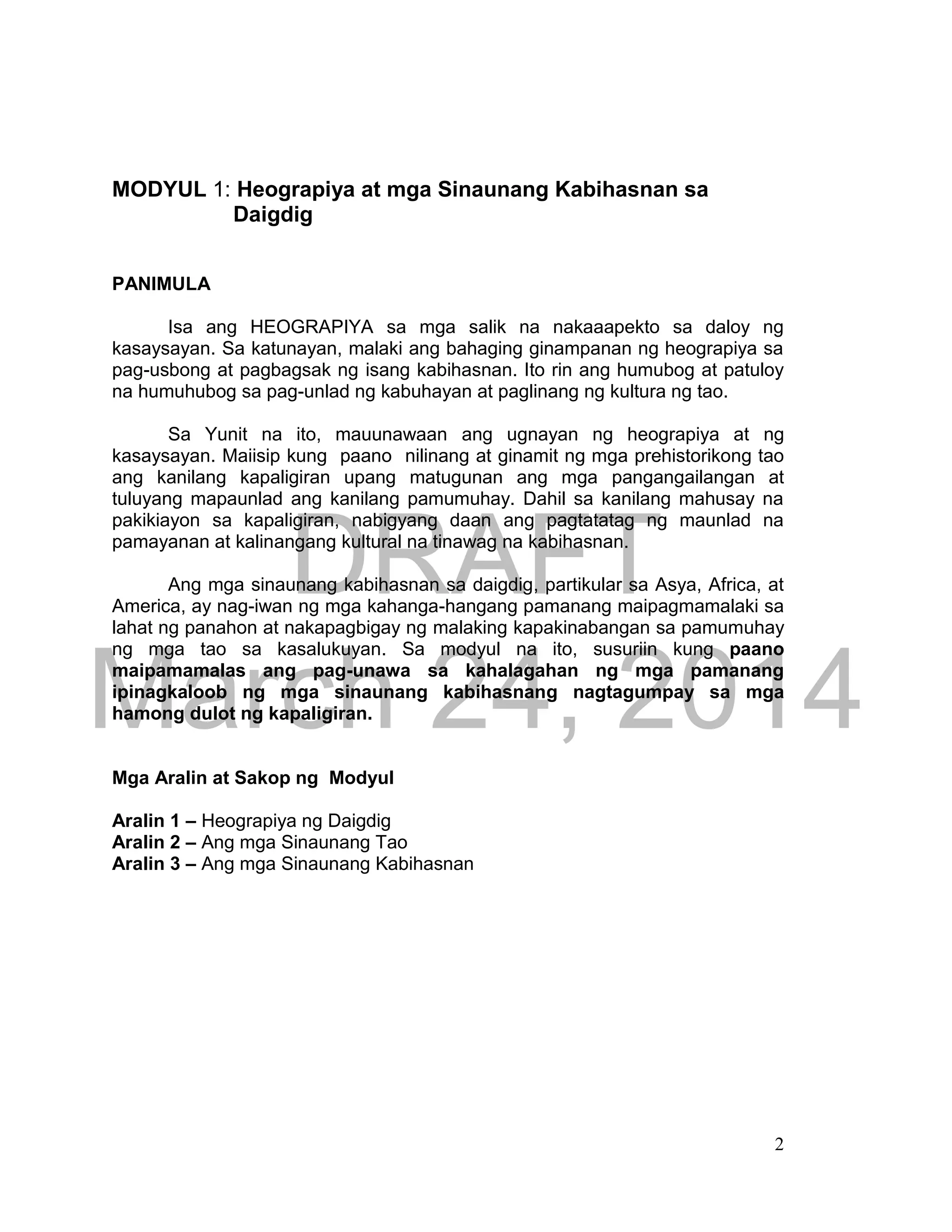 Araling panlipunan grade 8 module whole pdf Araling panlipunan grade 8 module whole pdf