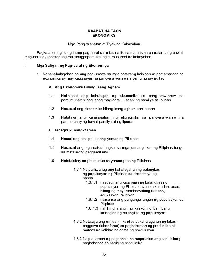 disiplina sa trabaho disiplina sa trabaho