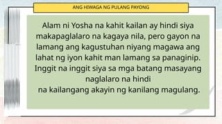 ARAL READING BASIC WEEK 1 SESSION 1.pptx