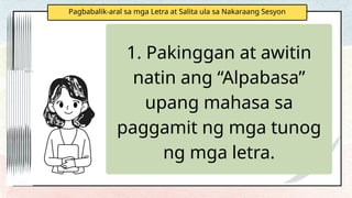 ARAL READING BASIC WEEK 1 SESSION 1.pptx