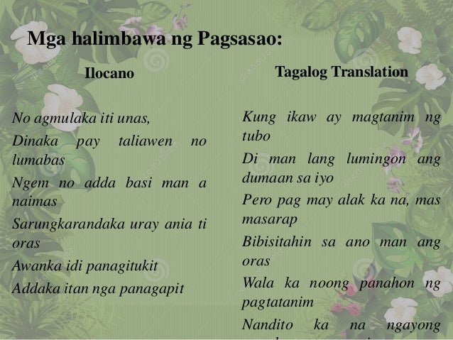 Arasaas at Pagsasao