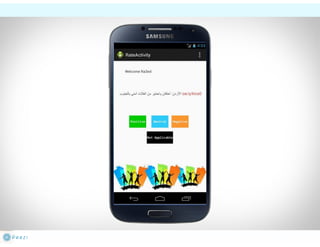 Sentiment Analysis for Arabic tweets