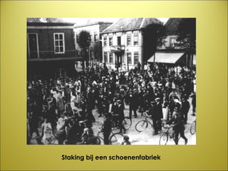 Staking bij een schoenenfabriek 