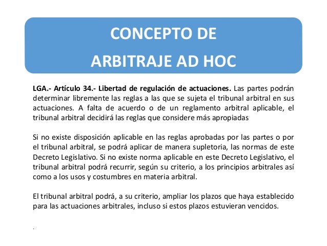 Arbitraje ad hoc e institucional