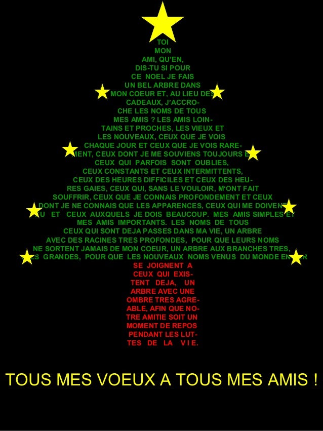 A Tous Mes Amis Joyeux Noel A Todos Mis Amigos Felize Navidad