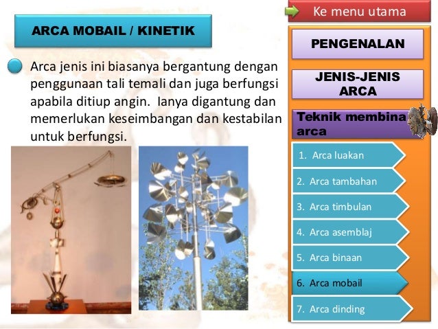 Seni Arca