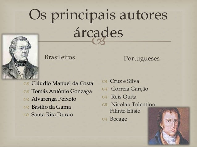 Arcadismo