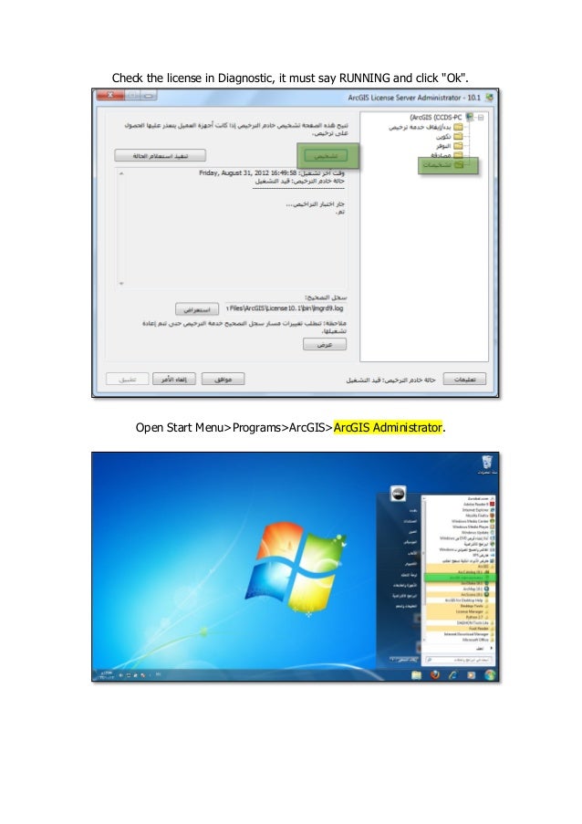 Arcgis 10.1 Keygen Download Arcgis 10.1 Keygen Download