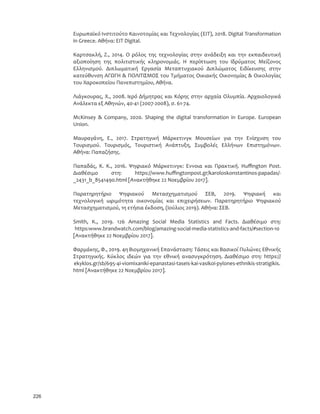 –‡”‡•–Ȍ
ɐɒɍɓɑɖəɏɒɂɑɒɄɑ
‘‘‰Ž‡ɛɂɋɛɏɀɄɐɂɣɐɒɂɋȽȽɎɍɈɒɄɅɂɜɍɚɉɂɀɖɍɑ
ɓɔɇɐɒəɊɂɋɘɋȽɎɟɒɏɜɒɍɓɑɖɏɛɐɒɂɑɀɇȽɒȽɂɌɛɑɊɍɓɐɂɜȽǡɖɣɏɍɓɑɈȽɇ
ɊɋɄɊɂɜȽȽɏɊɍɁɇɟɒɄɒɍɑȠɔǤȜǤȢɉɂɜȽɑǣ
• ȜɏɖȽɜȽȜɈɏɟɎɍɉɄȫɉȽɒɇəɋȽɑ
• ȜɏɖȽɇɍɉɍɀɇɈɟɑȱɣɏɍɑȠɎɇɒȽɉɜɍɓ
• ȜɏɖȽɇɍɉɍɀɇɈɟɑȱɣɏɍɑȰɇɀȽɉɂɜȽɑ
• ȧɓɈɄɋȽɝɈɟȨɂɈɏɍɒȽɔɂɜɍȟəɔɋɄɑ
• ȨȽɟɑȜɅɄɋəɑɐɒɍȫɏȽɐɇɁəɈɇ
• ȨȽɟɑɒɄɑȜɅɄɋəɑȧȽɈɜɐɒɍɓɐɒɍȧəɃɇȭɈɇɉɉɍɓɋɒɜȽɑ
• ȫɍɋɒɇɈɟɈȽɐɒɏɍǦȜɏɖȽɜȽȰɂɇəǦȴɀɇɍɑȜɋɁɏɚȽɑ
• ȨȽɟɑȠɎɇɈɍɓɏɜɍɓȜɎɟɉɉɘɋȽ
• ȜɉɐɍɑȪɉɓɊɎɇȽɈɛɑȠɈɂɖɂɇɏɜȽɑ
• ȜɏɖȽɜȽȽɈɏɟɎɍɉɄȜɉɜɔɂɇɏȽɑ
 