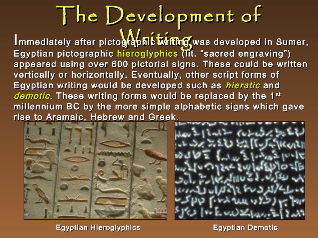 Does Archaeology Disprove the Bible?