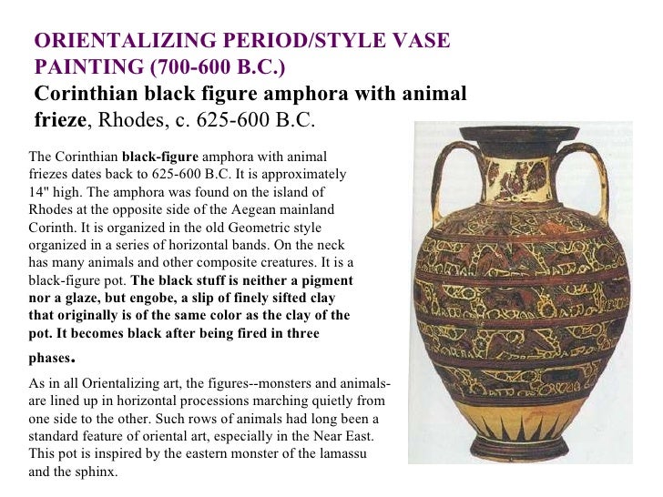 Archaic