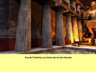 Vue de l'intérieur, au niveau du rez-de-chausée.