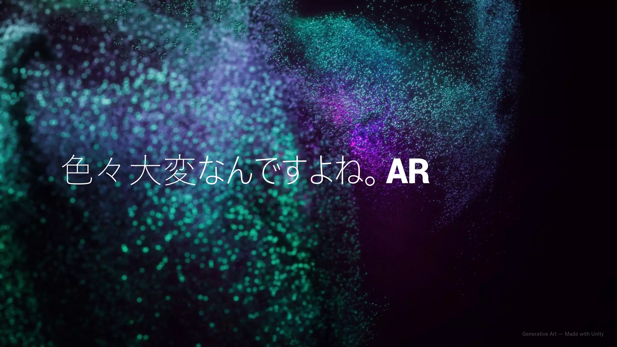 Generative Art — Made with Unity
 