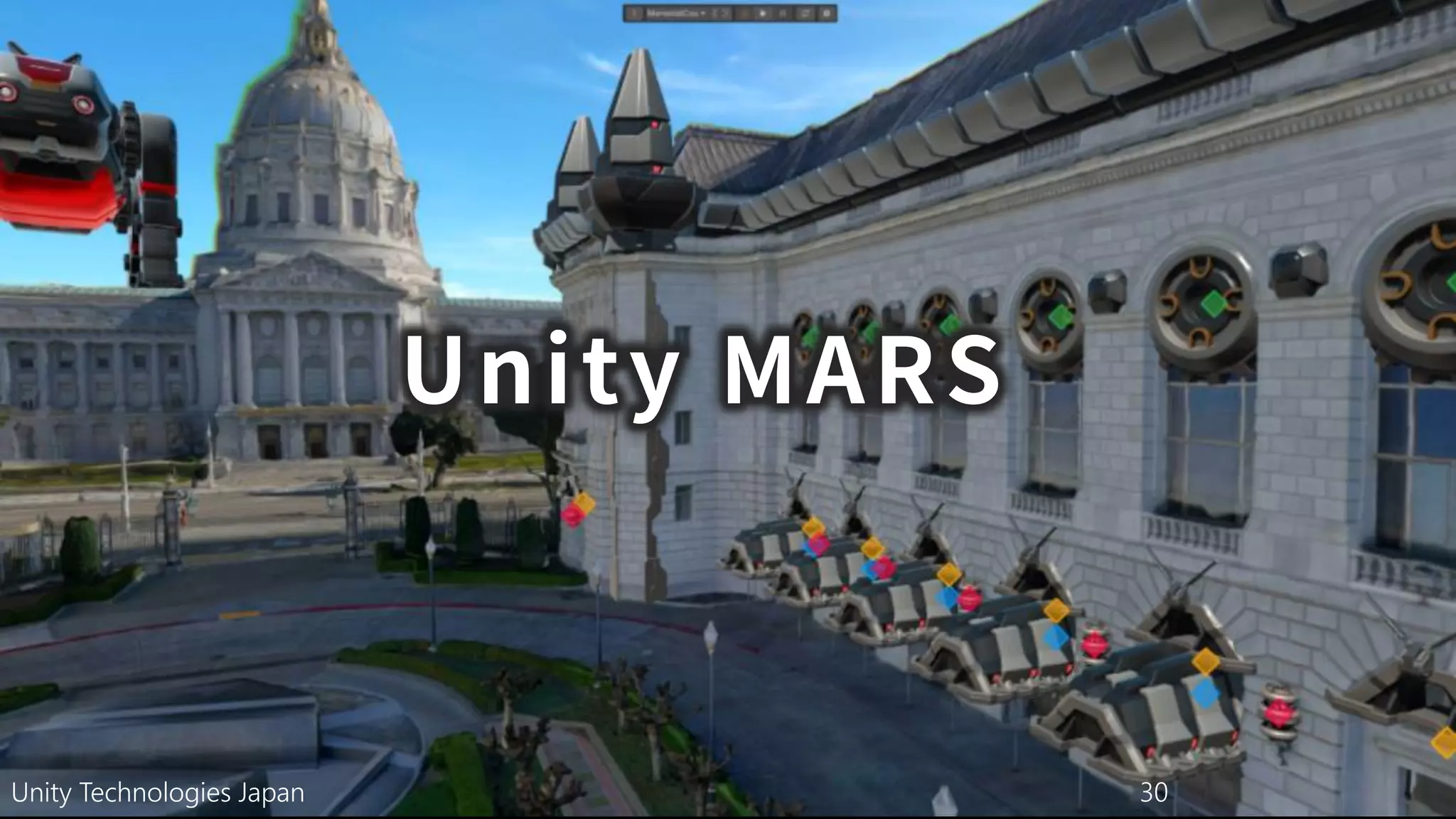 Unity Technologies Japan 30
 