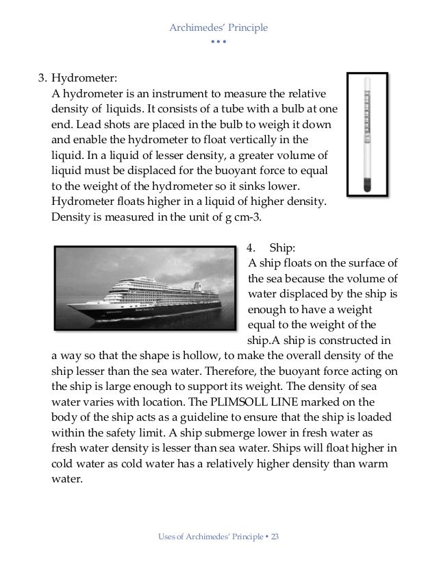 physics investigatory project class 11 physics investigatory project class 11