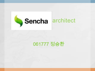 architect



061777 정승환
 