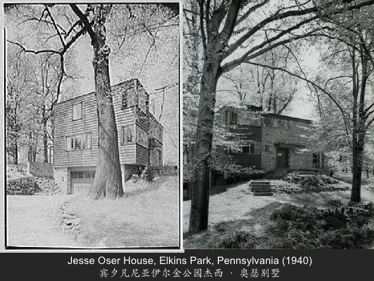 Architect Louis Kahn