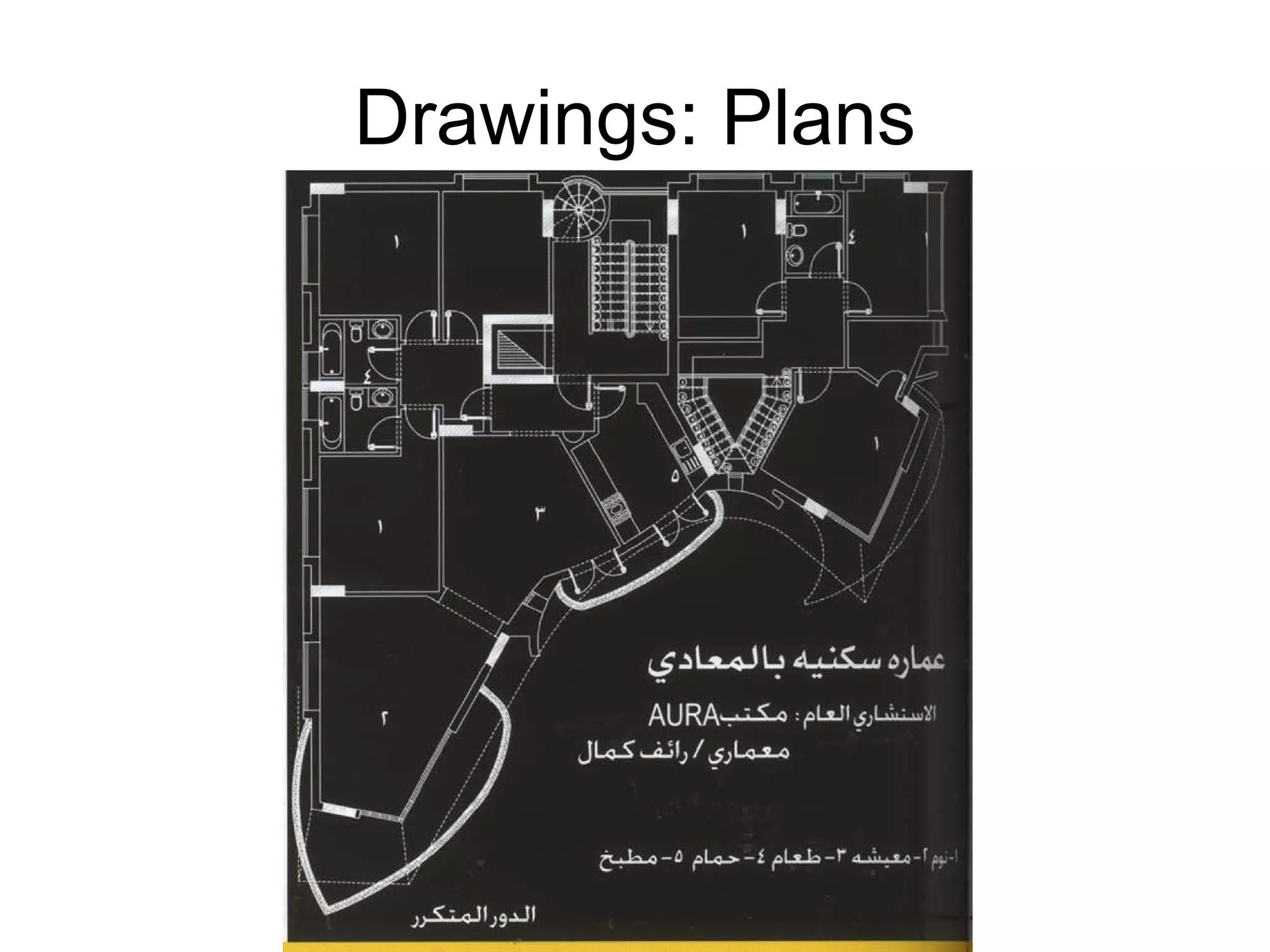 Drawings: Plans 