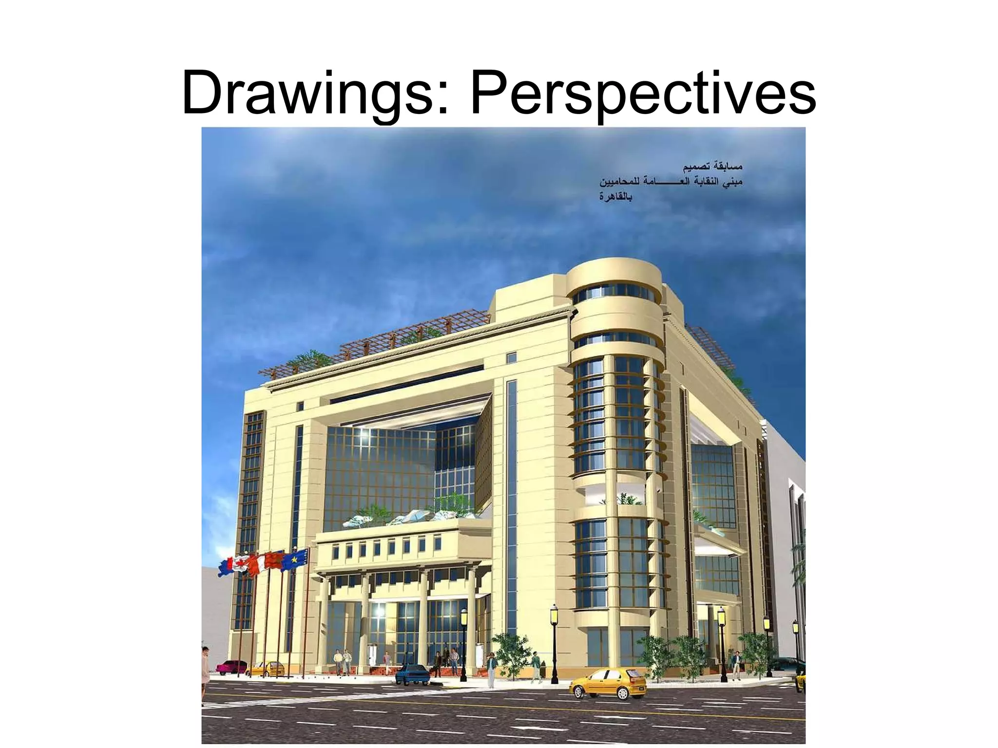 Drawings: Perspectives 