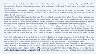 Architectural Scale Models Explained : A practical guide for uae ...