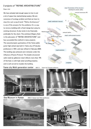 Design Building Pdf Architecture sustainable-building-design | PDF