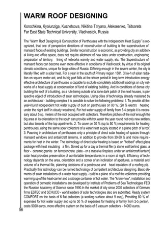 Top 21 Sustainable Construction Materials for Green Buildings - Materials For Green Penthouse Building Construction