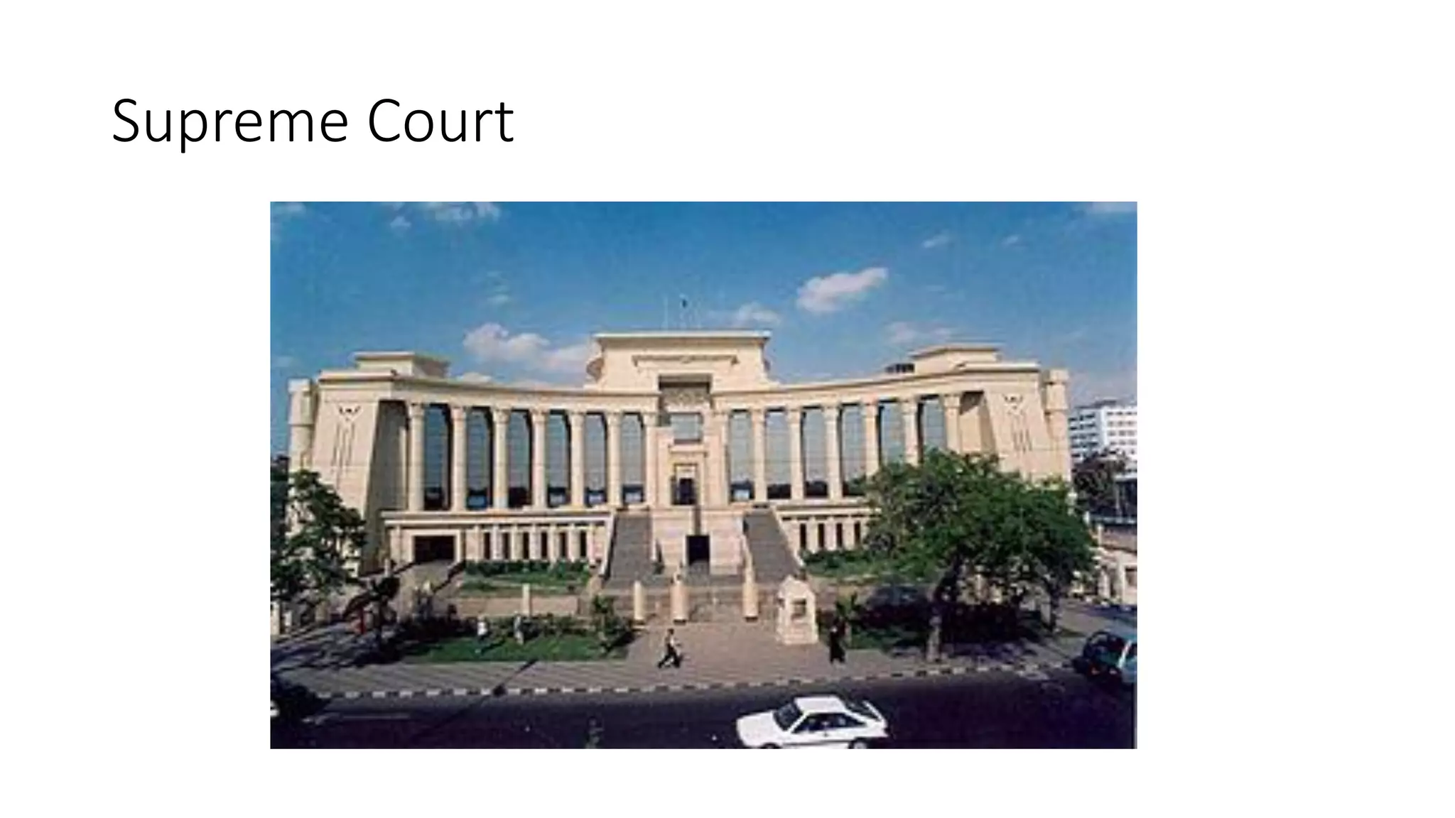 Supreme Court
 