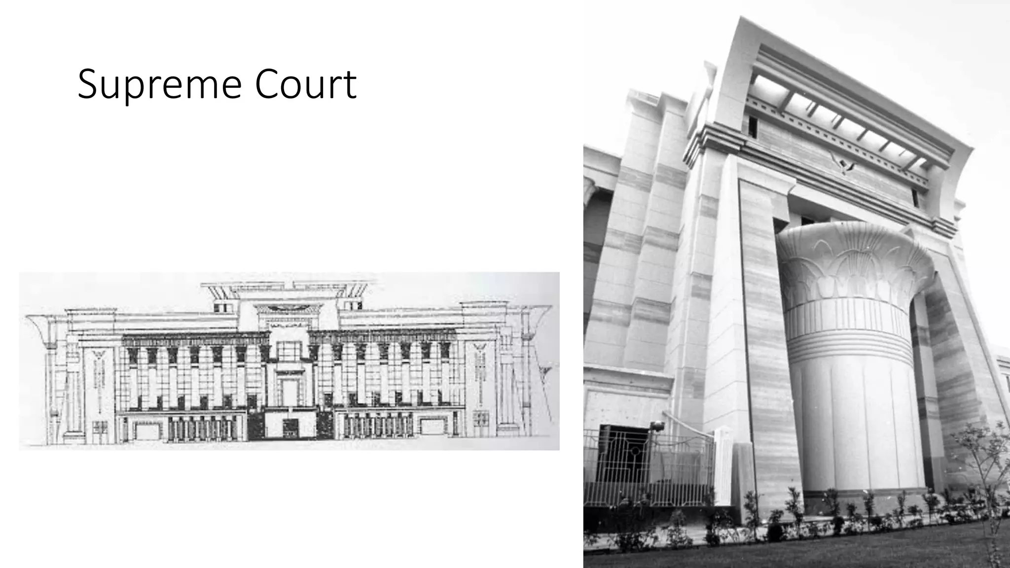 Supreme Court
 