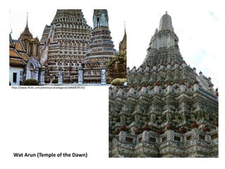 http://www.flickr.com/photos/canadagood/3066859535/

Wat Arun (Temple of the Dawn)

 