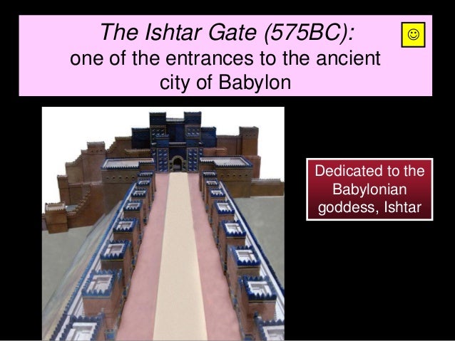 parthenon and goddess ishtar 1) it is generally accepted that innana became ishtar, semiramis, cybele, and astarte, which are all mother goddesses with the dove and lion as main attributes this explains the ’mystery’ of the bird feet, the wings, and the two lions she is standing on. parthenon and goddess ishtar 1) it is generally accepted that innana became ishtar, semiramis, cybele, and astarte, which are all mother goddesses with the dove and lion as main attributes this explains the ’mystery’ of the bird feet, the wings, and the two lions she is standing on.